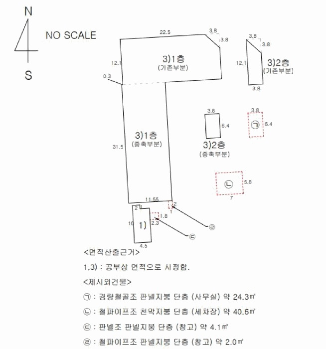 대구서부지원 2026타경3189-1 사진