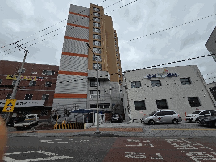 대구서부지원 2026타경3210-1 사진