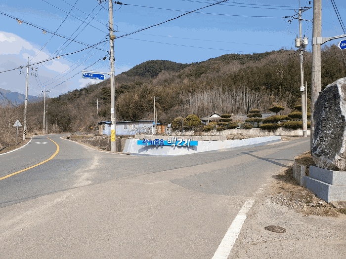 대구서부지원 2026타경3226-1 사진