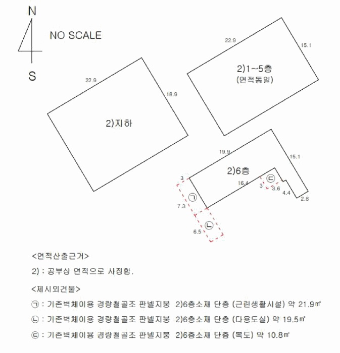 대구서부지원 2026타경3229-1 사진