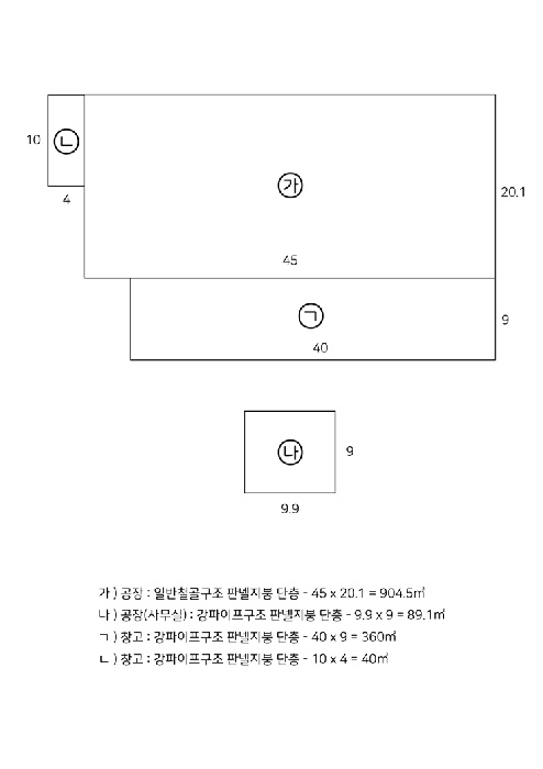 대구서부지원 2026타경3246-1 사진