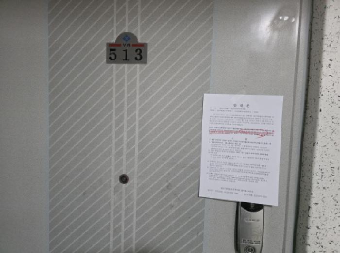 대구서부지원 2026타경3288-1 사진