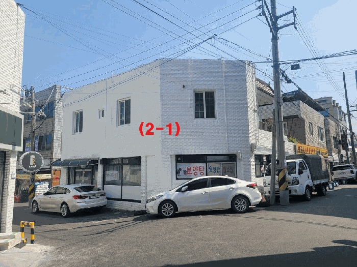 대구서부지원 2026타경3321-1 사진