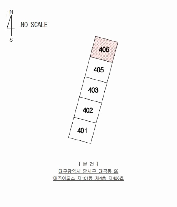 대구서부지원 2026타경3337-1 사진