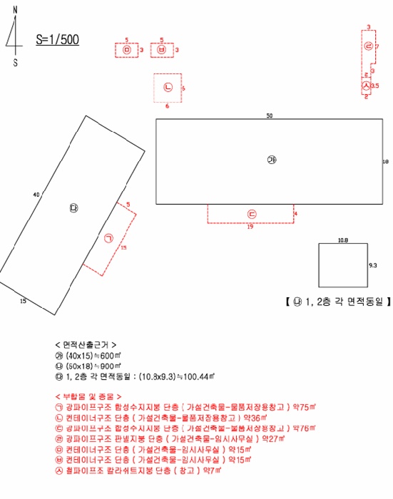 대구서부지원 2026타경3355-1 사진
