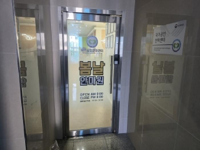 대구서부지원 2026타경3375-3 사진