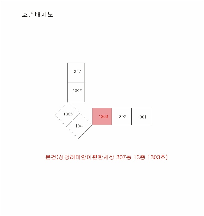 대구서부지원 2026타경3391-1 사진