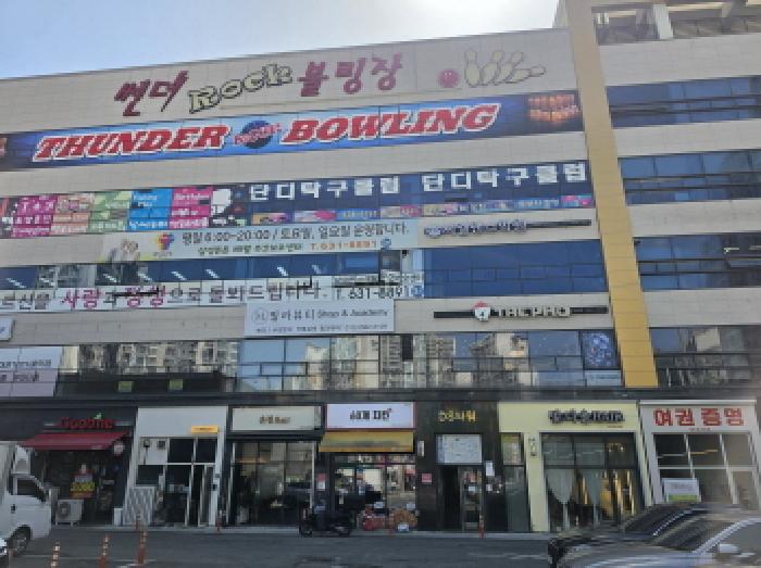 대구서부지원 2026타경3435-1 사진