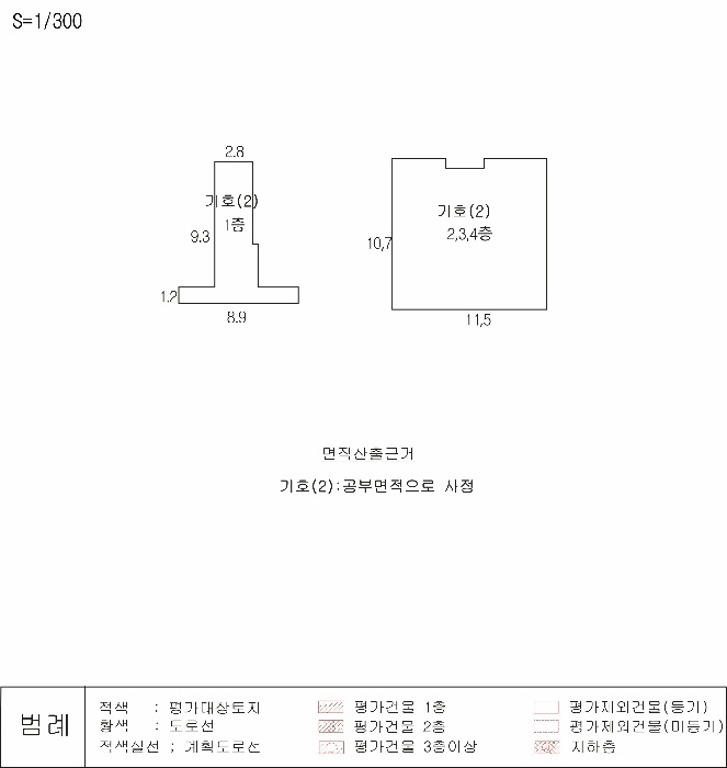 대구서부지원 2026타경3450-1 사진