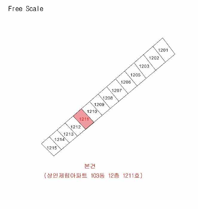 대구서부지원 2026타경3471-1 사진