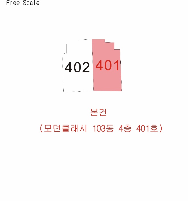 대구서부지원 2026타경3485-1 사진