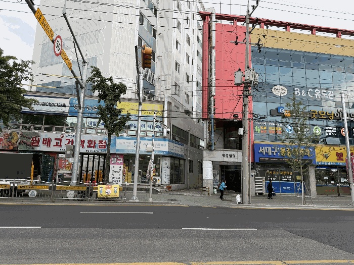 대구서부지원 2026타경3540-1 사진