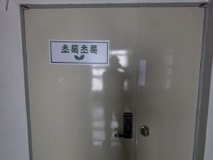 대구서부지원 2026타경3561-2 사진