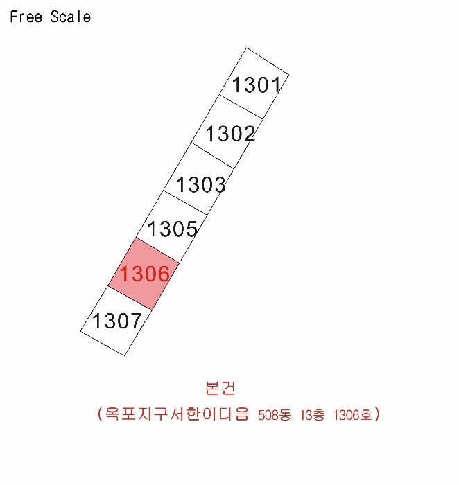 대구서부지원 2026타경3648-1 사진