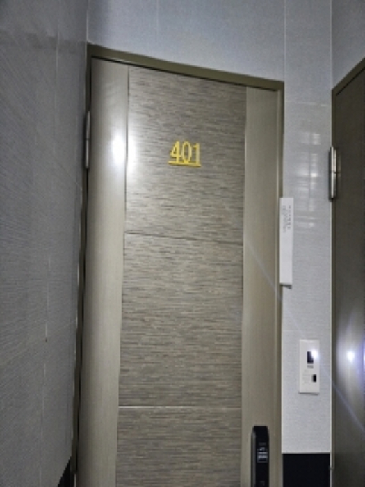 부산지법 2023타경64487-8 사진
