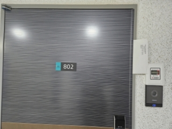 부산지법 2024타경1292-8 사진
