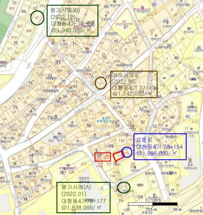 부산지법 2024타경59741-1 사진