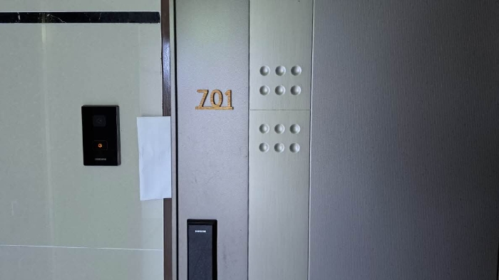 부산지법 2024타경60598-3 사진