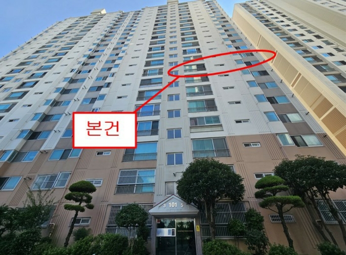 부산지법 2024타경61904-1 사진