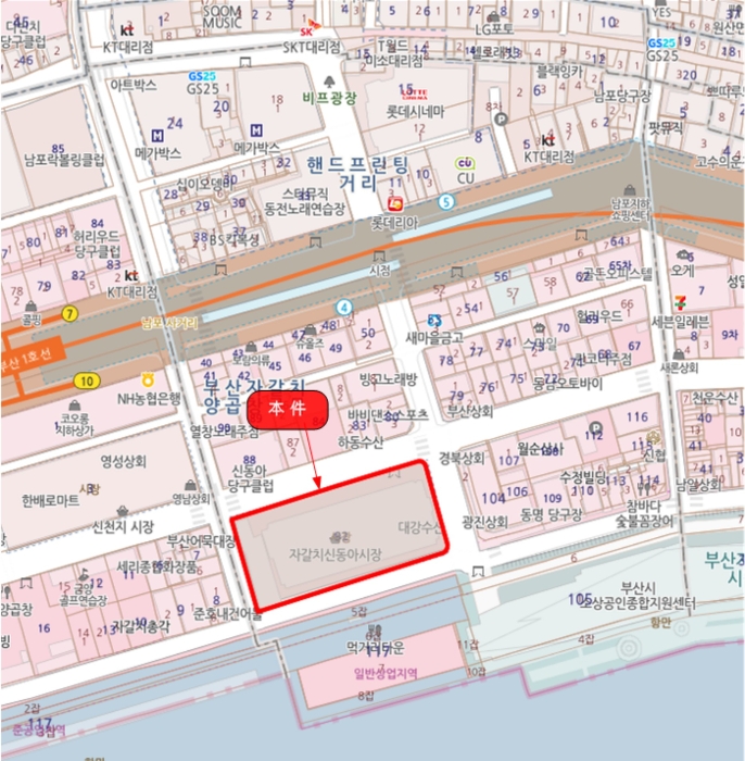 부산지법 2024타경62518-2 사진