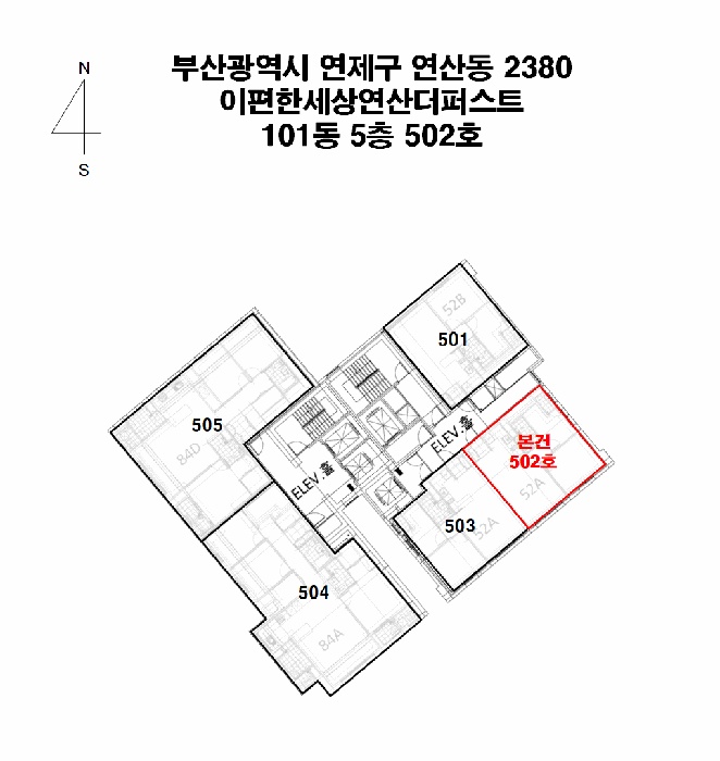 부산지법 2025타경2193-1 사진