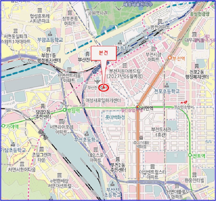 부산지법 2025타경2223-1 사진