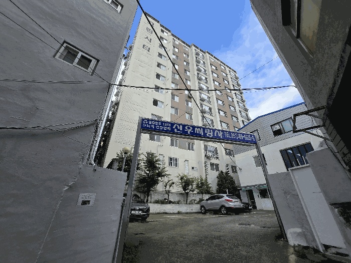 부산지법 2025타경2278-1 사진