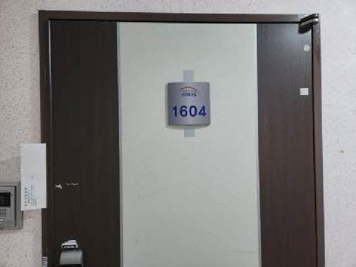 부산지법 2025타경4632-1 사진