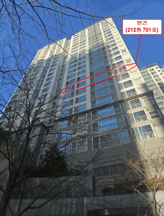 부산지법 2025타경21350-1 사진