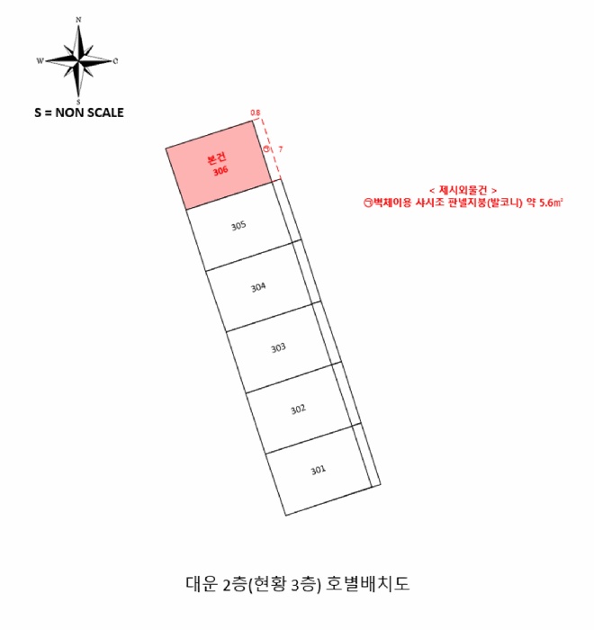 부산지법 2025타경21431-1 사진