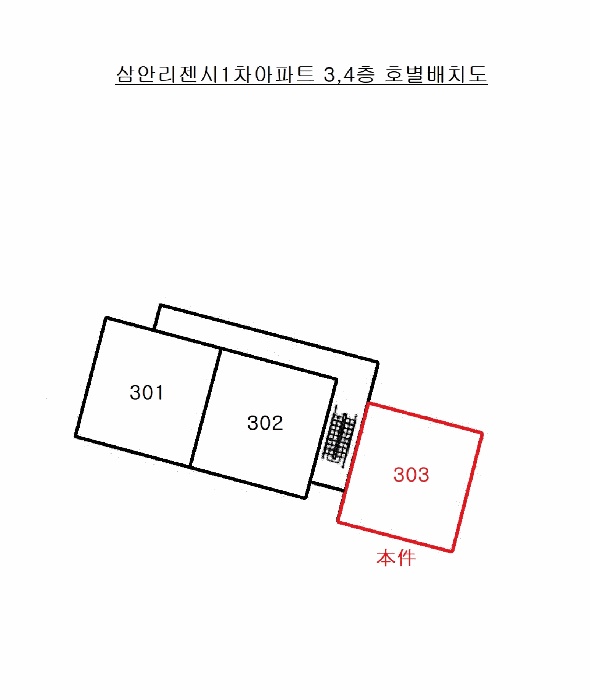 부산지법 2025타경21953-1 사진