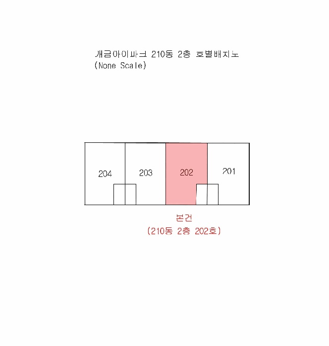 부산지법 2025타경22004-1 사진