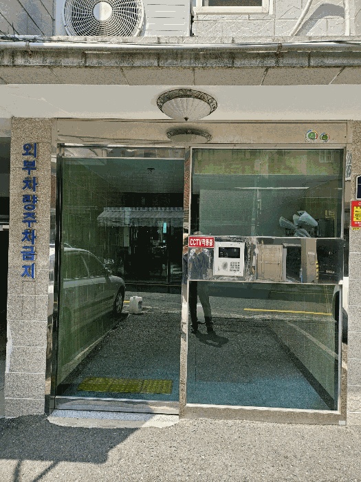 부산지법 2025타경22034-1 사진