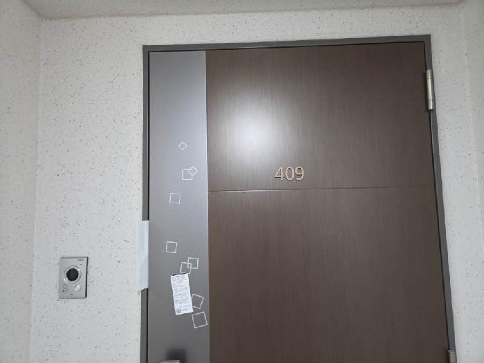 부산지법 2025타경22129-1 사진