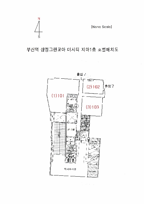 부산지법 2025타경22145-3 사진