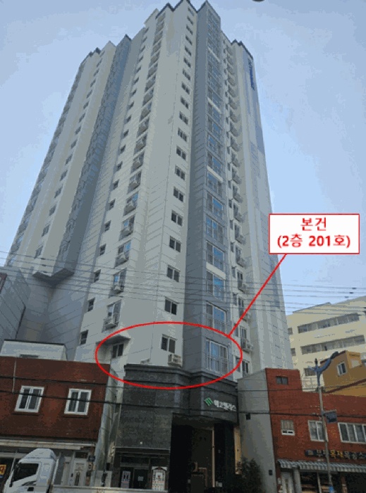 부산지법 2025타경22330-1 사진