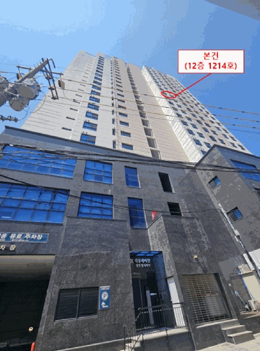 2025타경22464-1 사진