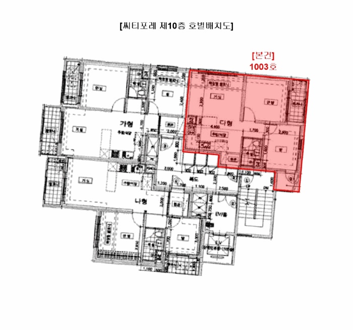 2025타경22576-1 사진
