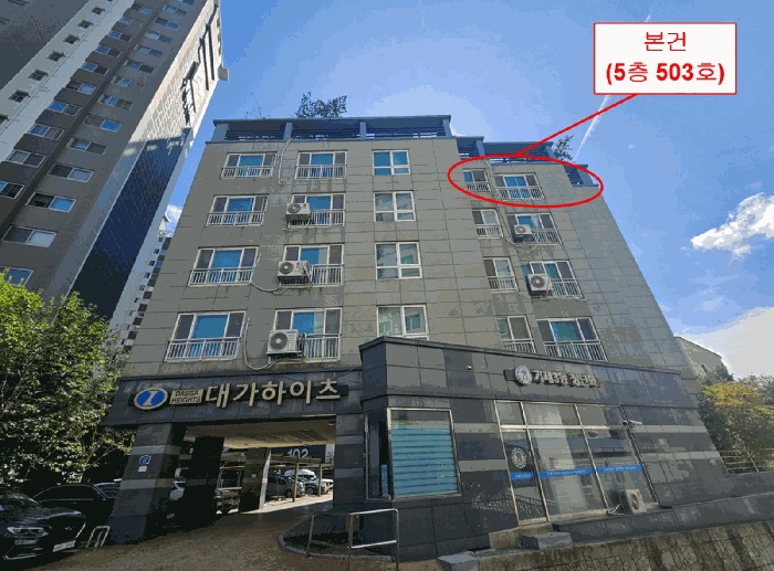 2025타경22679-1 사진
