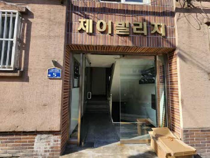 부산지법 2025타경22925-1 사진