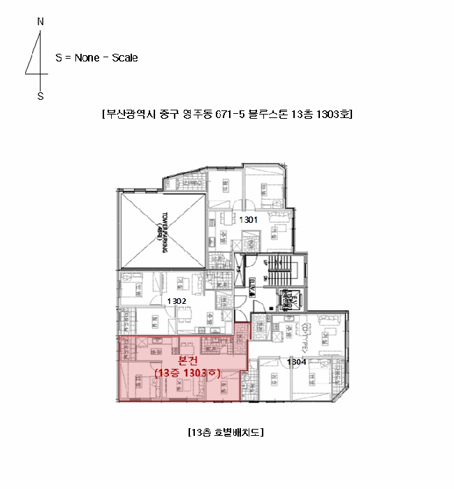 2025타경22977-1 사진