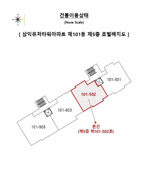2025타경23119-1 사진