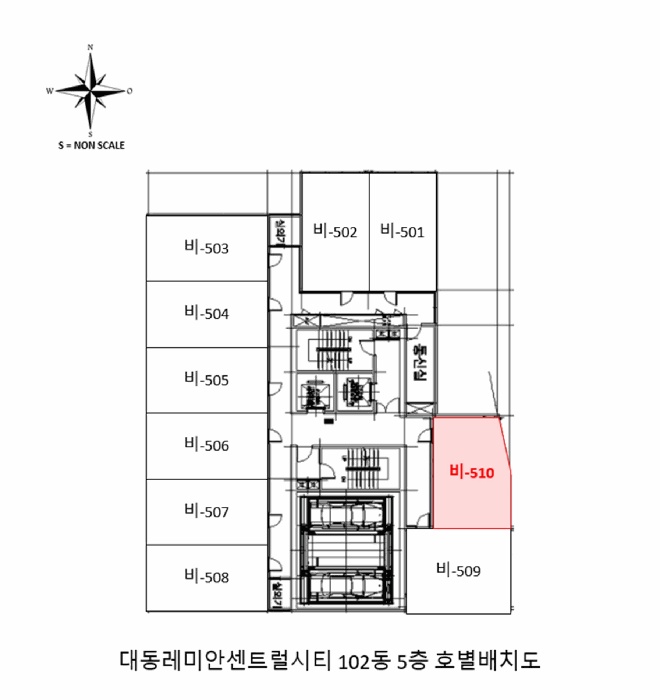 2025타경23122-1 사진