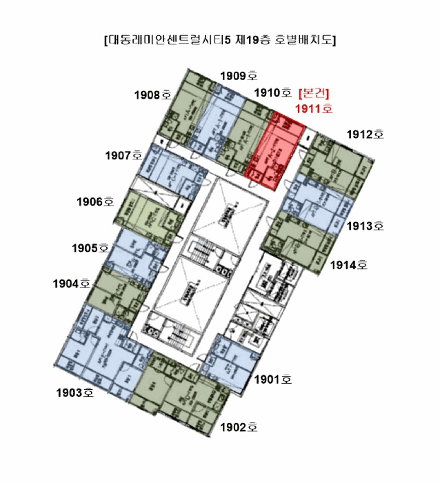 2025타경23142-1 사진