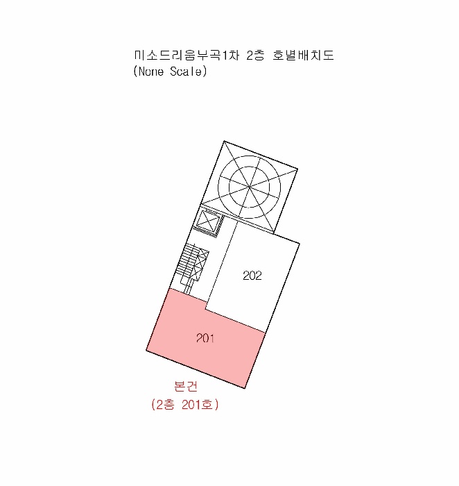 2025타경23188-1 사진