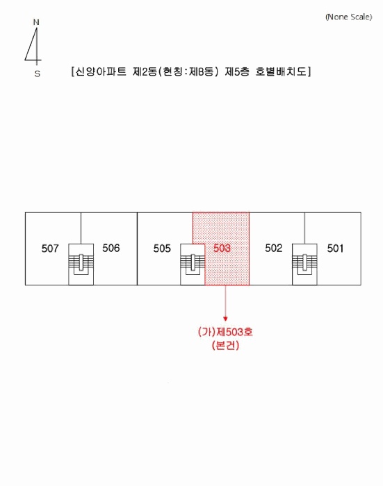 부산지법 2025타경23222-1 사진