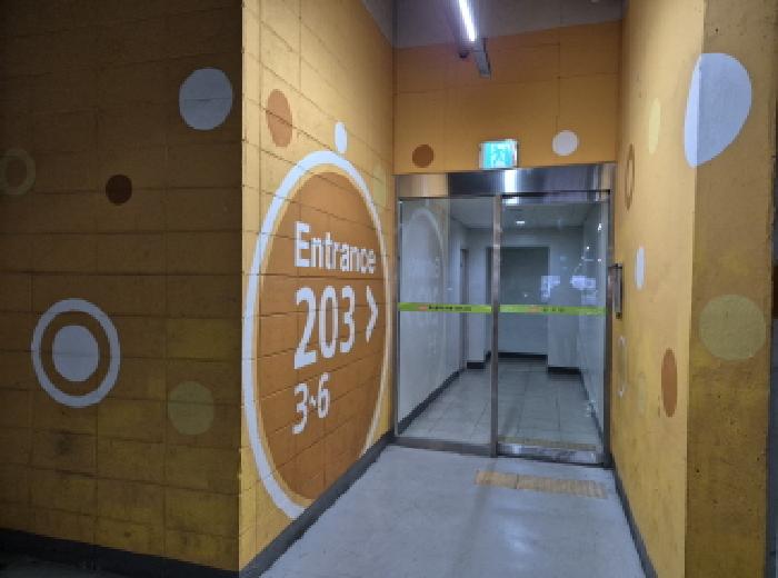 2025타경23282-1 사진