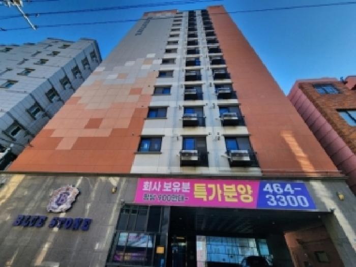 2025타경23293-1 사진