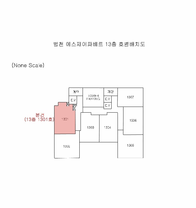 2026타경10123-1 사진