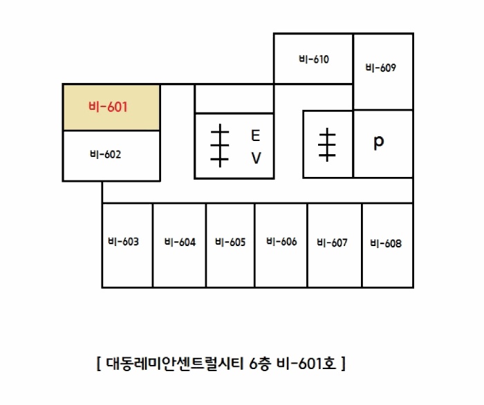 2026타경10146-1 사진